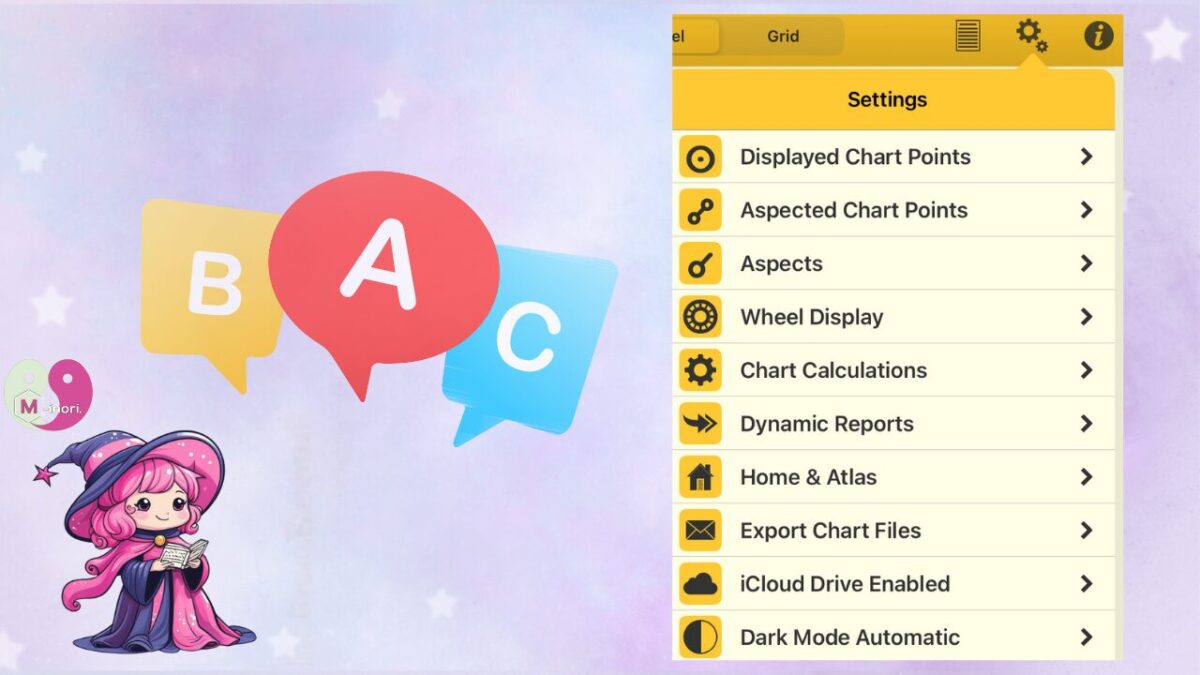 Astro Gold iOS設定画面の英語メニュー表示例を見ながら、アニメ化したえむまるが解説している