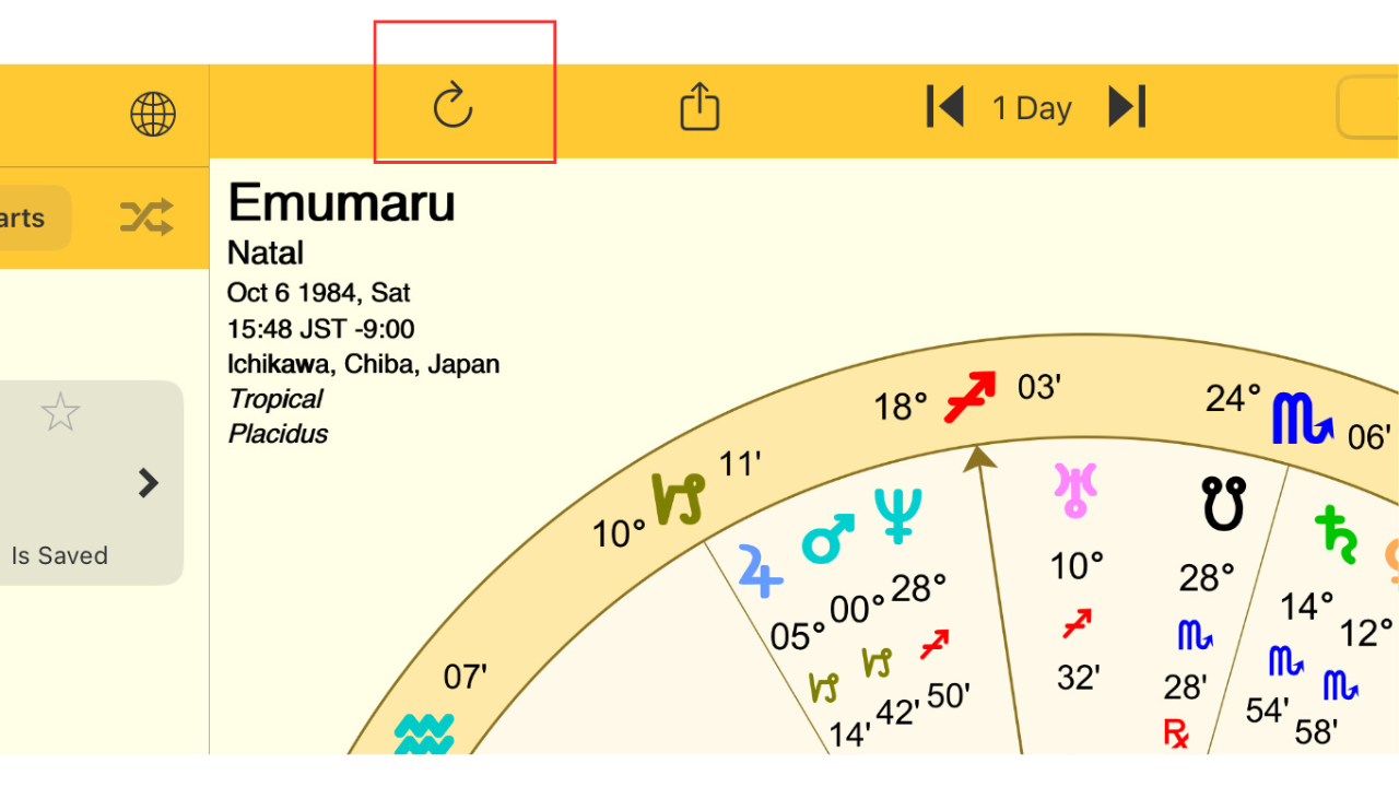 Astro Goldアプリで現在時刻にチャートを更新する「再読み込み(更新)ボタン」の位置を示す画像。iPad画面上部中央にある丸い矢印アイコンをハイライト。