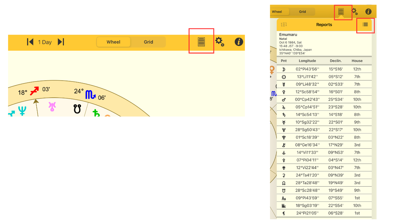 Astro Gold for iOSアプリにおける「レポート表示(Reports)」機能の画面。チャートの詳細情報やアスペクト一覧、品位などが確認できるメニューのスクリーンショット(iPad版)。