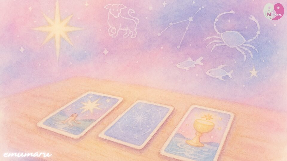 占い師えむまる.が描いた、やわらかい光が差し込む幻想的な風景|悩みや不安をやさしく包み込み、心の声に耳を傾けることの大切さを表現したイラスト